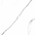 Fumosa Porcelain Tile (indicative swatch)